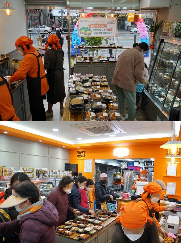 반찬가게 진이찬방, 서울개포점 등 매장 오픈