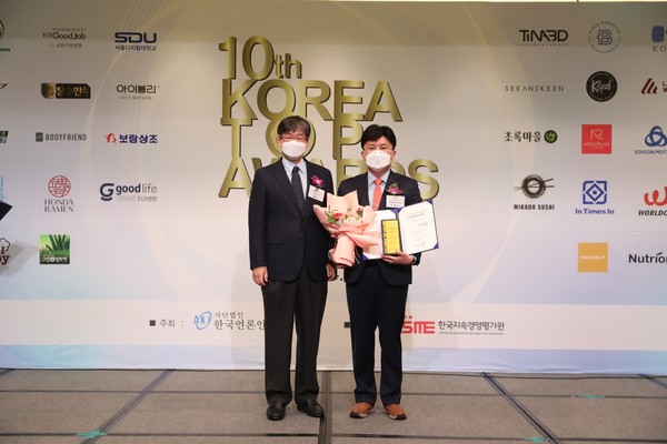 미카도스시, 2021 Korea Top Awards 고객감동브랜드 대상 4년 연속 수상