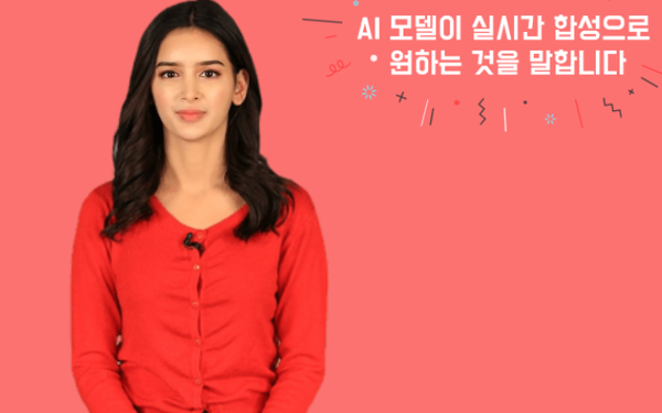 머니브레인, 코로나19 백신 휴가 도입