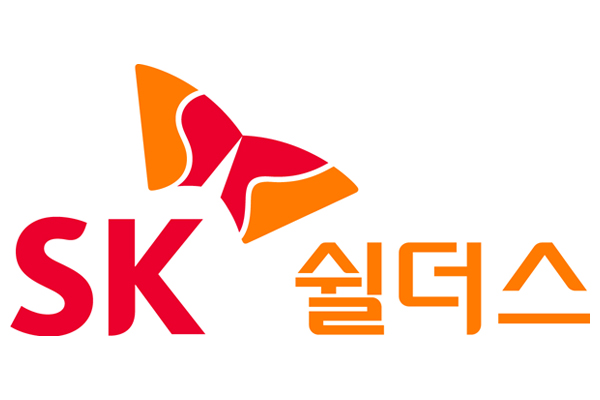 ADT캡스에서 SK쉴더스로, 사명 변경과 새로운 비즈니스 전략 발표