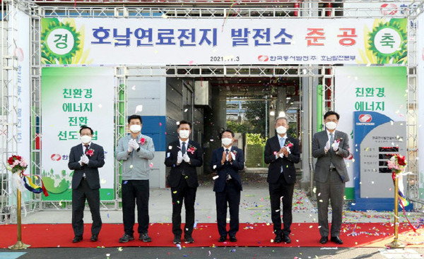 SK에코플랜트, 여수에 15㎿급 연료전지발전소 상업운전 돌입
