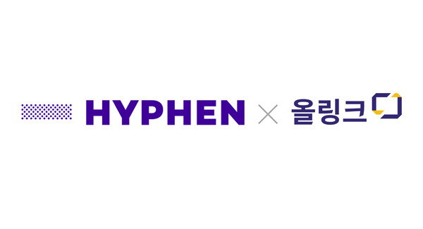 케이에스넷, NFC 기반 간편결제서비스 하이픈 링크 론칭