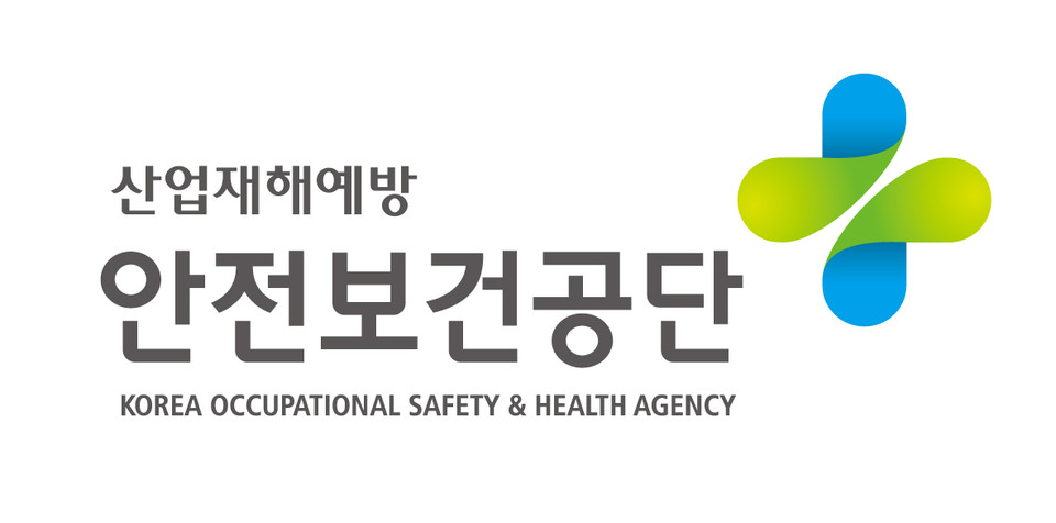 안전보건공단, 상반기 근로자 건강 증진 우수 사업장 10곳 선정