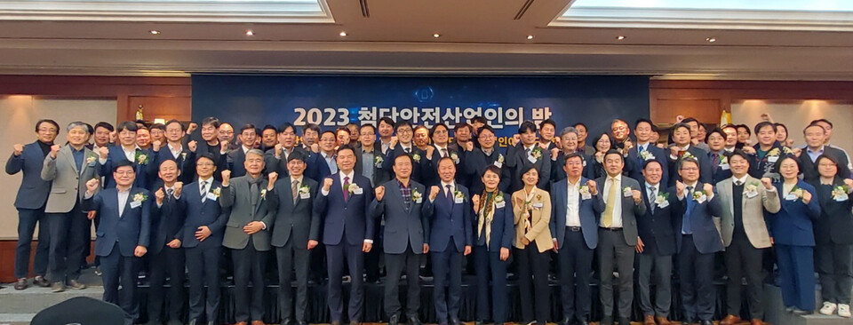 한국첨단안전산업협회, 협회 관계자 및 안전 산업 관계자들과 송년 행사 개최