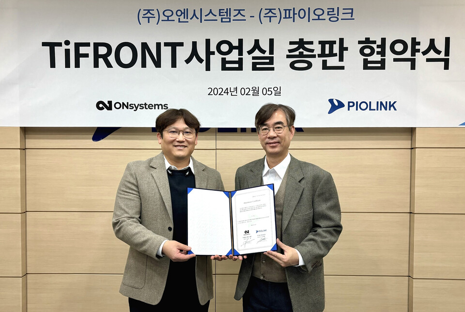 파이오링크-오엔시스템즈, 보안스위치 및 백본 시장 확대 위한 총판 체결