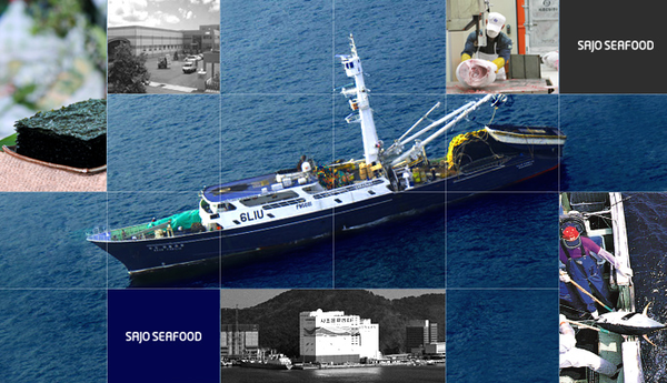 [특징주] 사조씨푸드, K-푸드 냉동김밥에 이어 가정간편식 美 진출 계획 부각