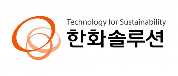 [특징주] 한화솔루션 급등, 中 태양광 판가 인상에 용인시 태양광 절차 단축 소식까지 관련주 강세
