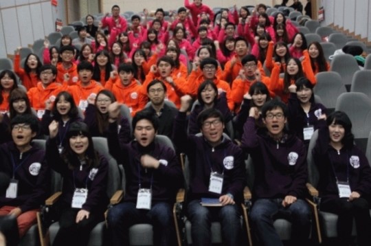 2014 유니브엑스포, 8일 공동워크숍 개최