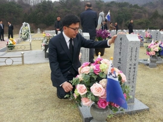 공주의 자부심을 되살리겠습니다.