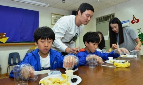 백석대, 장애학생들의 즐거운 하루무지개 마을