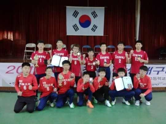 대전원명학교 전국학생배구대회 9연패 쾌거