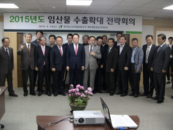  aT 지역인재와 함께하는 수출간담회 개최 