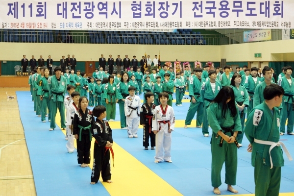 제11회 대전시협회장기 전국 용무도 대회 성료