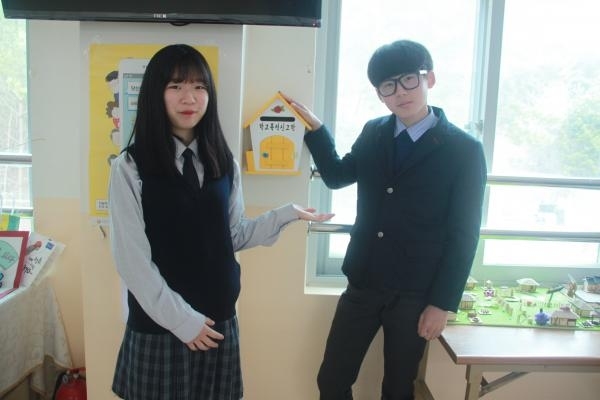 태안 만리포중 폭력없는 학교 만들기 앞장