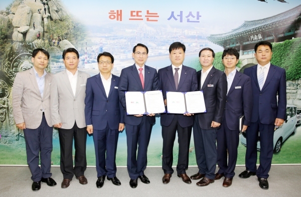 서산시-한국도로공사 당진지사, 관광홍보 업무협약