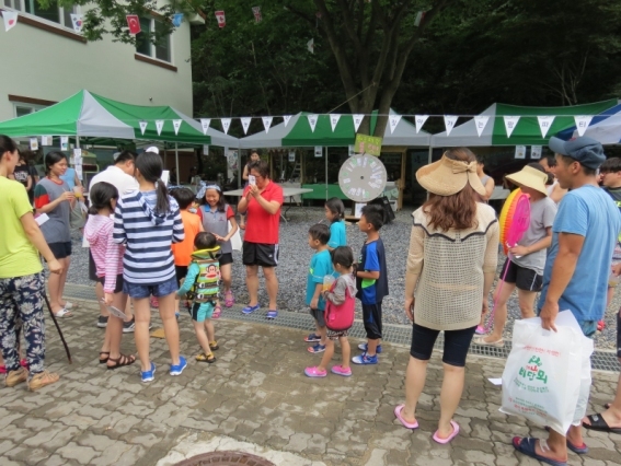 금산군, 찾아가는 팜파티 성료