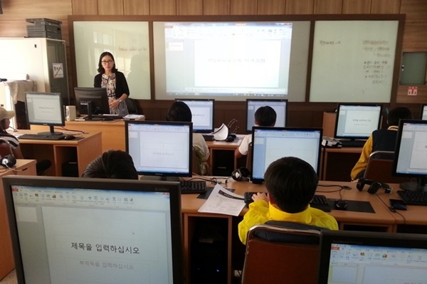 영인초, 컴퓨터 파워포인트 자격과정 방과후 개강