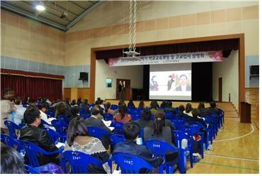 공주여중, 교육과정 설명회 및 고등학교 입시 설명회 개최