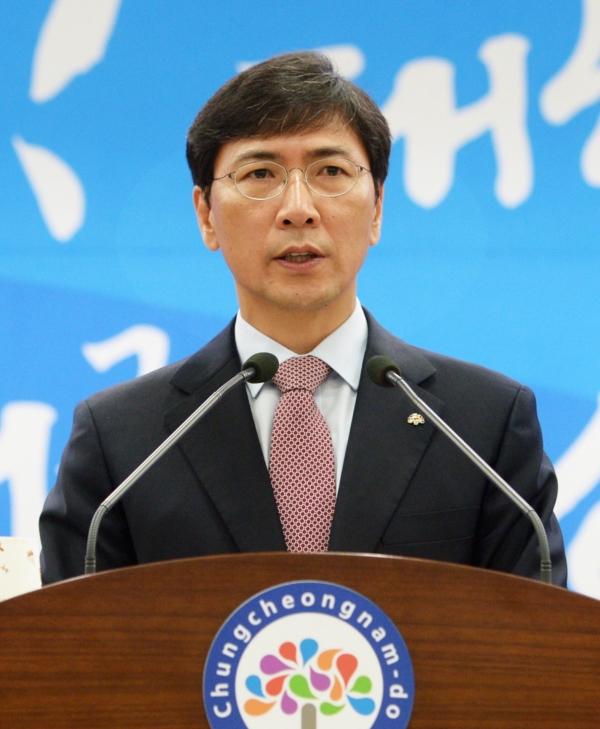 충남, 대한민국의 새로운 미래 선도하다