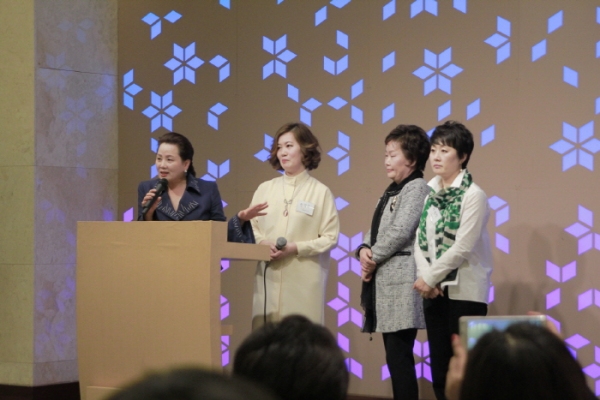 파코메리 뷰티스테이 새로운 도약 위한 전략 워크샵 개최