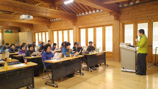공주시, 기간제 근로자 안전 교육 실시