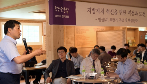 글로벌 인재양성 해외연수 프로그램전국화 눈 앞