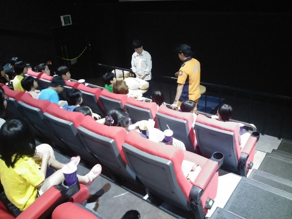 공주시, 드림스타트 가족과 함께하는 영화나들이 실시