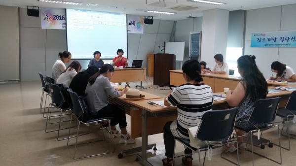 동구, 취업필수반 운영으로 여성일자리 마련 앞장