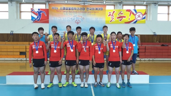 대전원명학교, 제12회 스페셜올림픽코리아 배구 우승