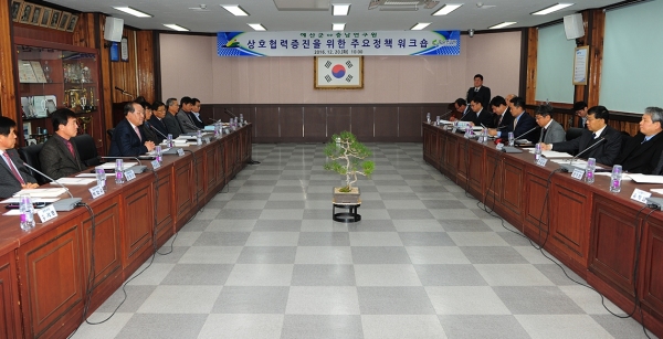덕산온천 관광지 활성화에 한걸음 더