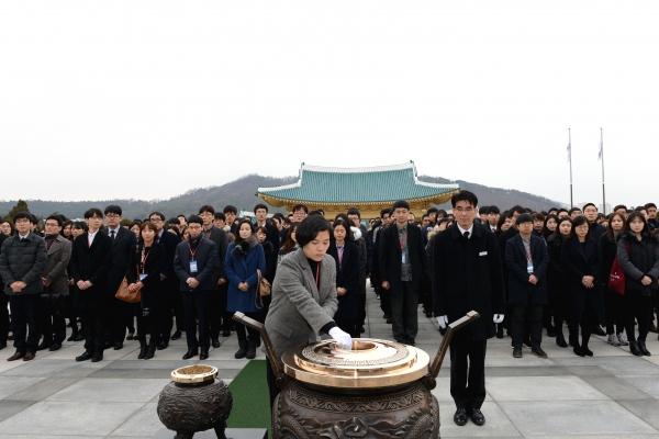 국가공무원인재개발원 교육생,대전현충원 참배
