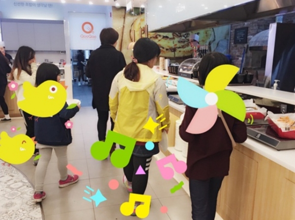 온양2동, 취약계층 아동에 외식 지원
