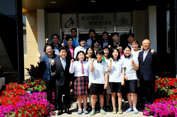 꿈나무장학회, 청양군 정산중학교에 장학금 지원