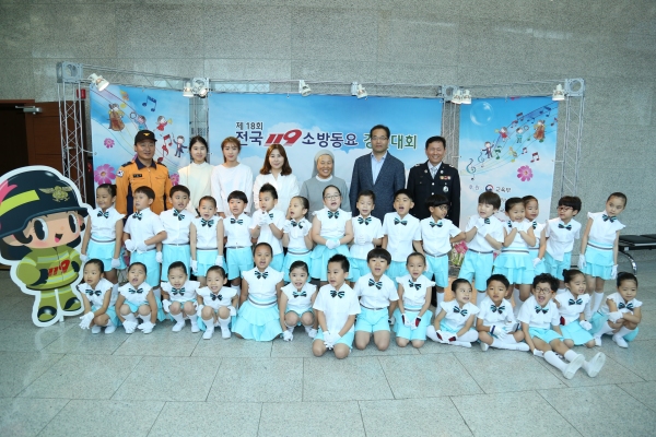 금산소방서, 백합유치원 전국119소방동요대회서 금상 수상 쾌거
