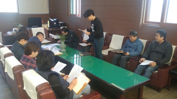 송악면, 직원 청렴교육 실시