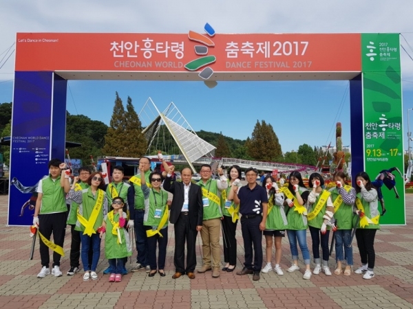 삼성전자서비스센터, 독고노인 찾아가 가전제품 수리봉사 및 지역축제 봉사도우미 활동