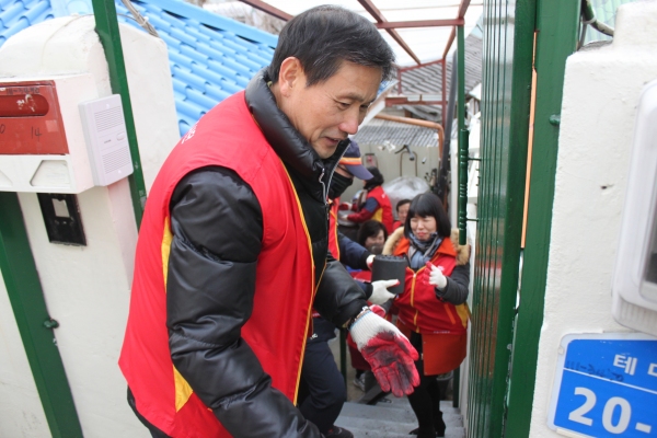 서대전우체국, 사랑의 연탄 나눔 봉사활동