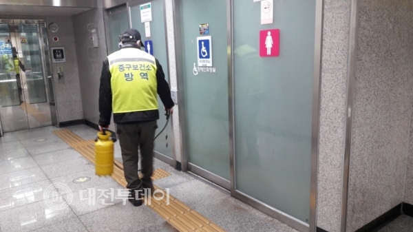중구, 명절 대비 방역소독으로 깨끗한 도시 조성