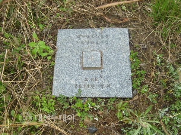 예산군, 지적기준점 일제조사･정비 실시
