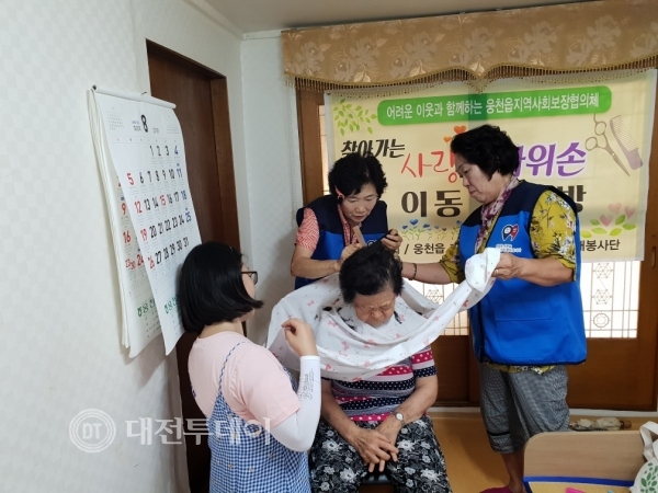 보령시 웅천읍, 이동 머리방 사랑의 가위손인기