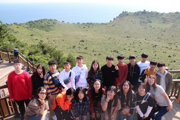 청양 동영중학교, 제주도로 진로체험학습 다녀와
