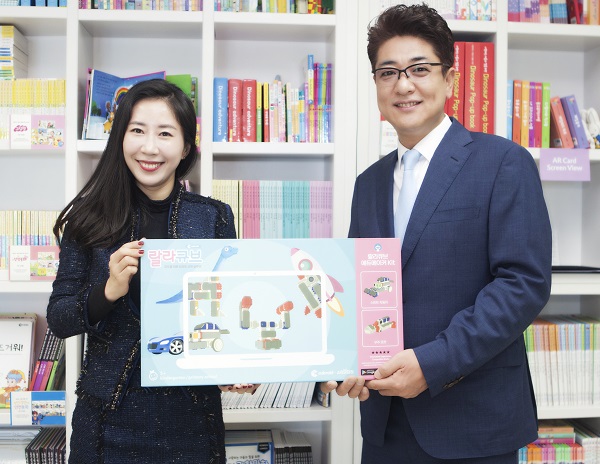 아들과딸-랄라큐브, 코딩교육 시너지 창출 의기투합
