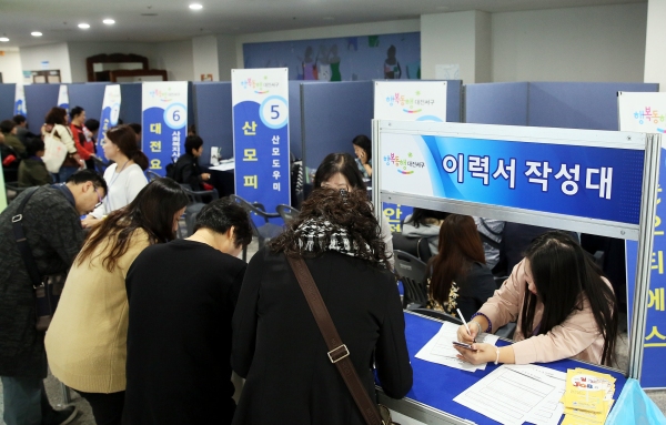 서구, 2019년 찾아가는 일자리 발굴단 운영