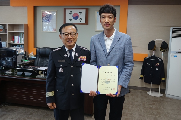 논산소방서, 재난현장 화재조사 합동감식 유공자 표창