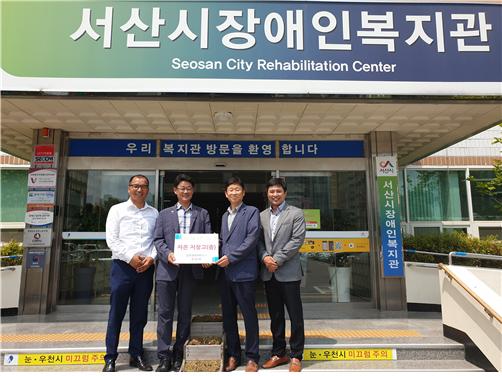 현대차 ㈜서산남부현대서비스, 저온 저장고 기증