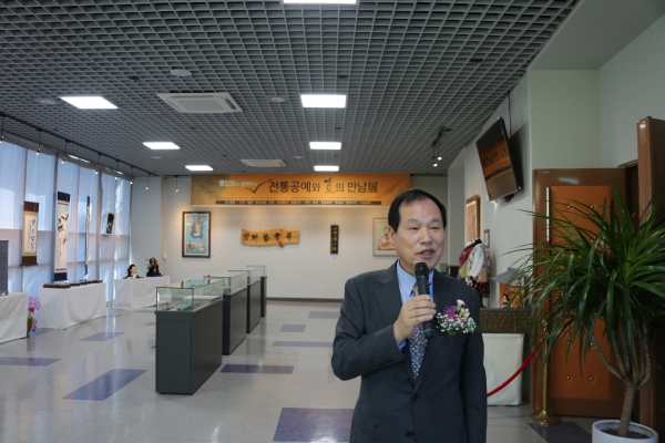 한국효문화진흥원,전통공예와 효의 만남展개최