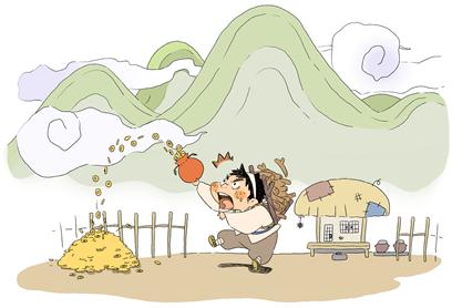보문산 효자 나무꾼 이야기
