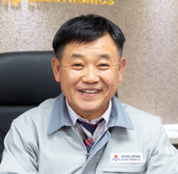 충청남도 명장 5인 선정