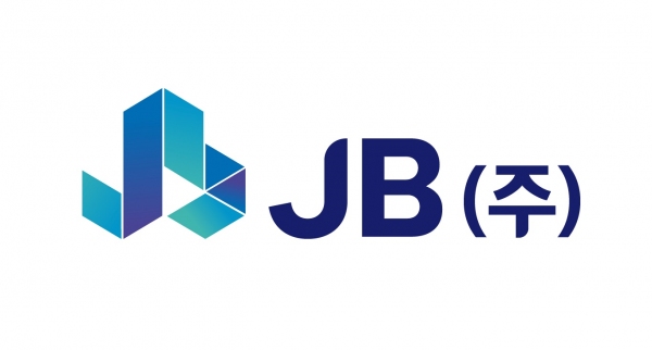 JB주식회사, 희망나눔 캠페인 성금 기부