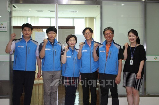 가스안전公 경기본부, 행복한 봉사활동 실시